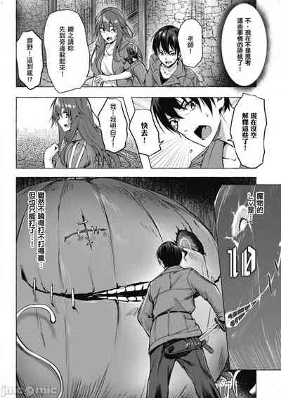 第141頁圖