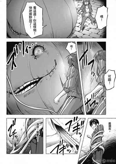 第145頁圖