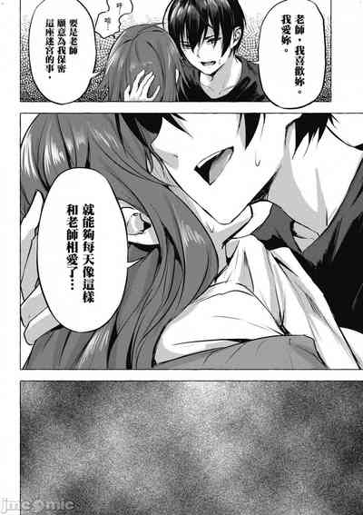 第157頁圖