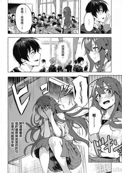 第173頁圖