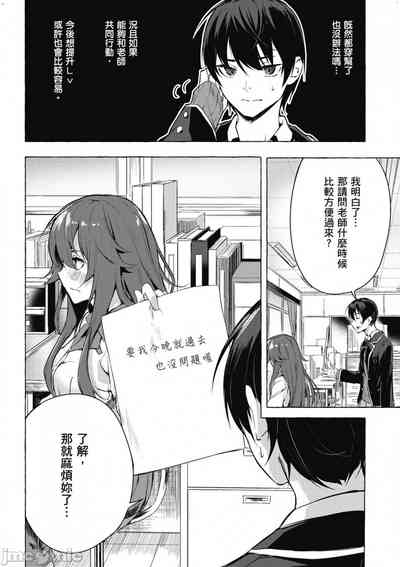 第177頁圖