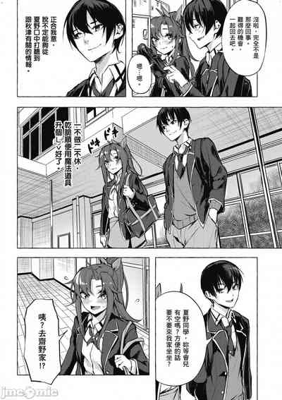 第185頁圖
