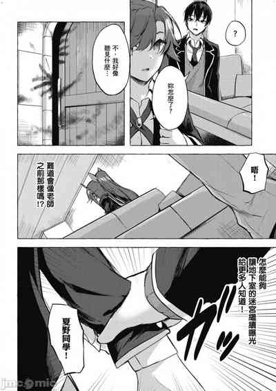 第201頁圖