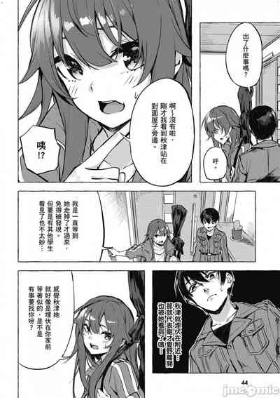 第209頁圖