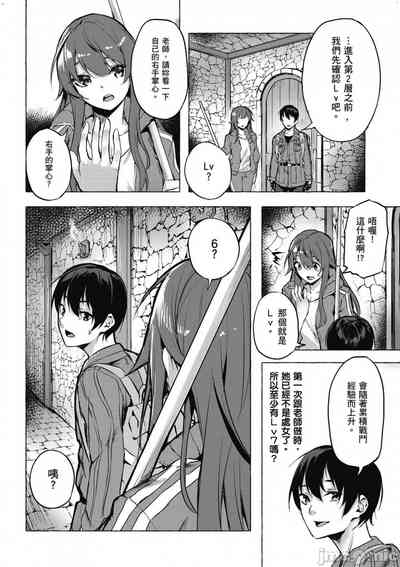 第213頁圖