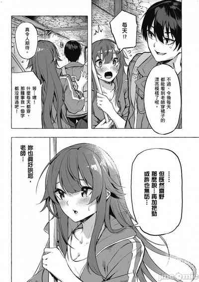 第217頁圖