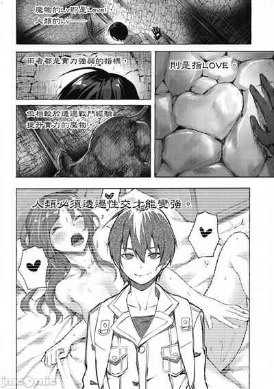 第21頁圖