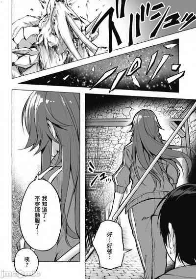 第221頁圖