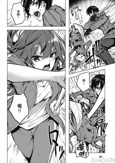 第225頁圖