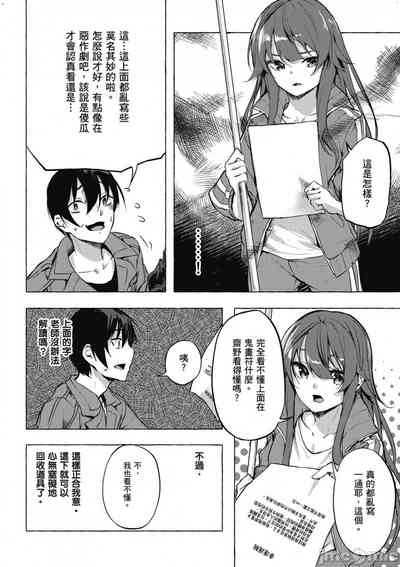 第229頁圖