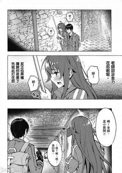 第233頁圖