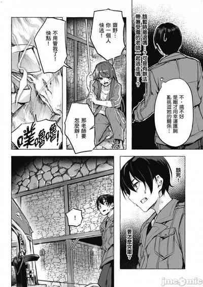 第237頁圖