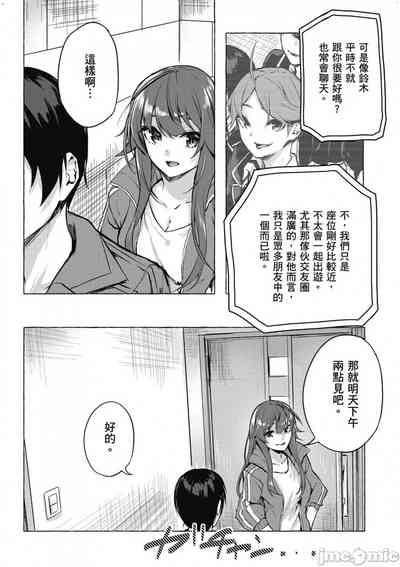 第245頁圖