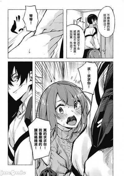 第269頁圖