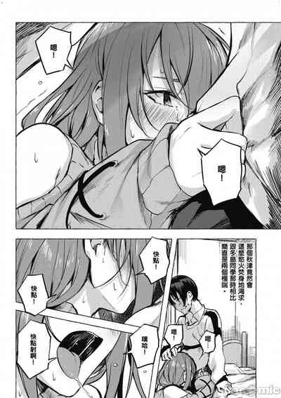 第273頁圖