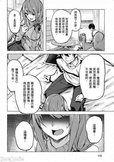 第277頁圖