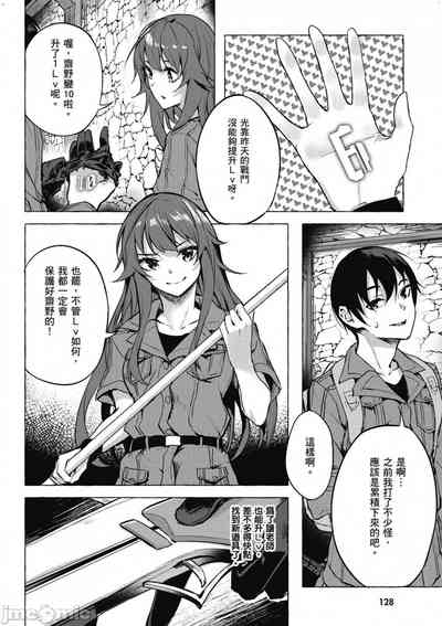 第293頁圖