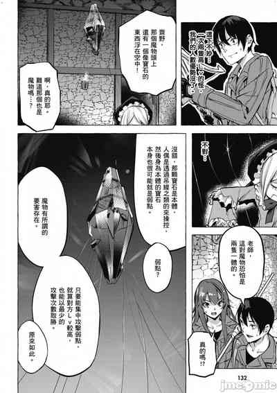 第297頁圖
