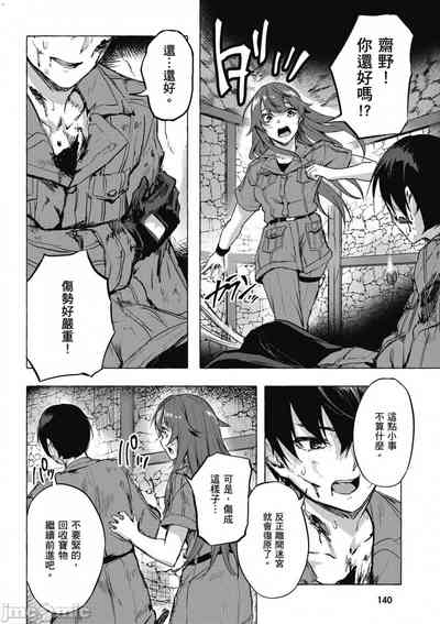 第305頁圖