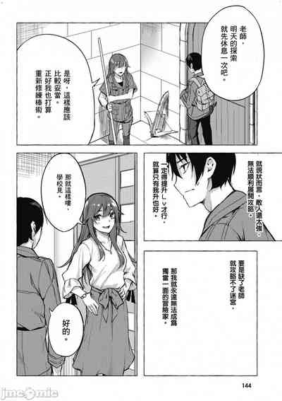 第309頁圖