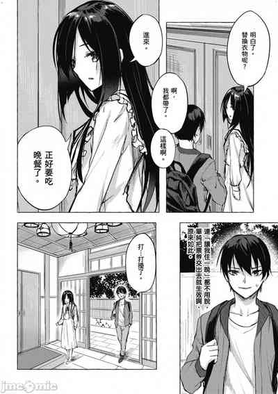 第313頁圖