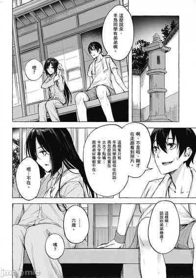 第317頁圖