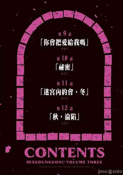 第333頁圖