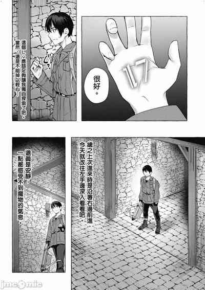 第353頁圖