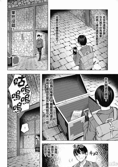 第357頁圖