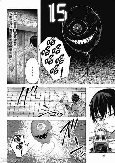第361頁圖
