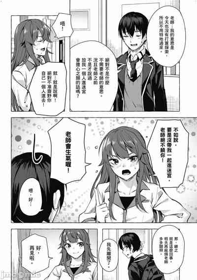 第377頁圖
