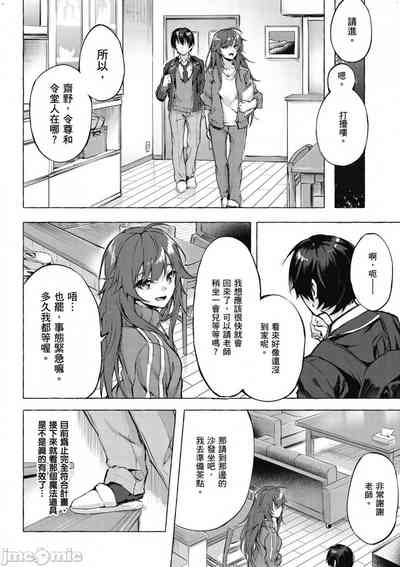 第37頁圖