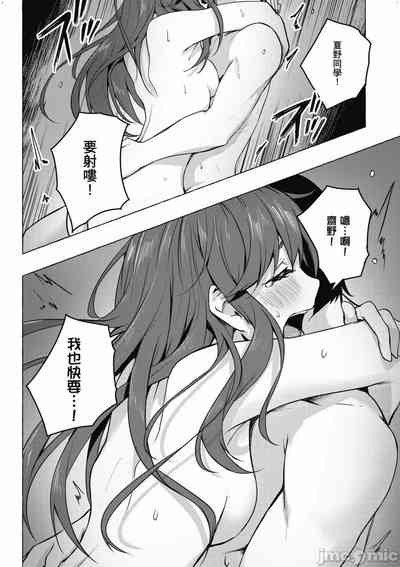 第393頁圖