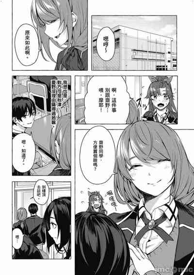 第405頁圖