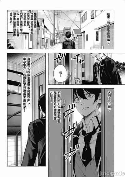第417頁圖