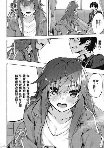 第41頁圖