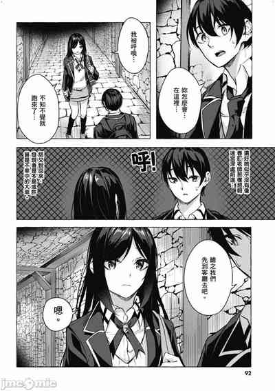 第421頁圖