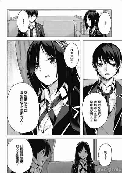 第425頁圖