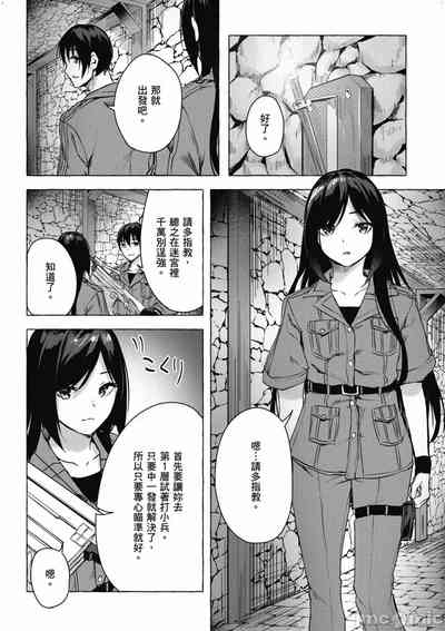 第429頁圖