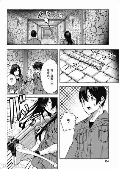 第433頁圖
