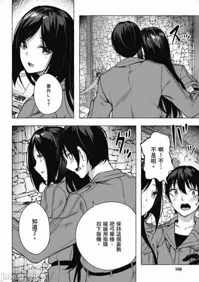第437頁圖