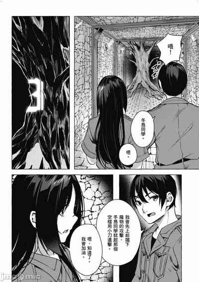 第441頁圖
