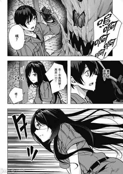 第445頁圖