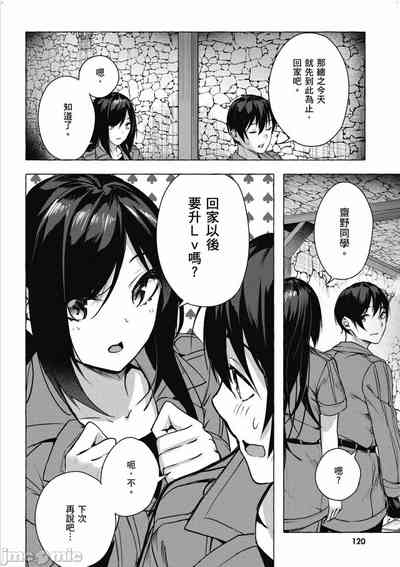 第449頁圖