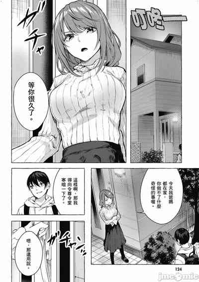 第453頁圖