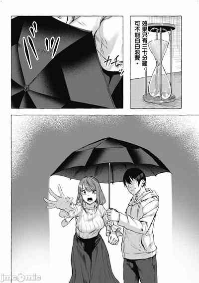 第457頁圖