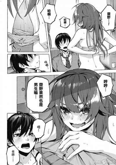 第45頁圖