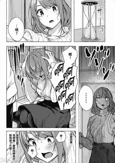 第461頁圖