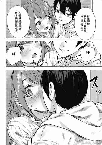 第465頁圖