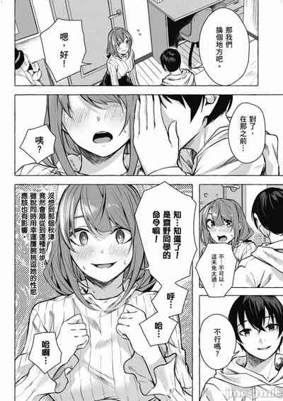 第469頁圖